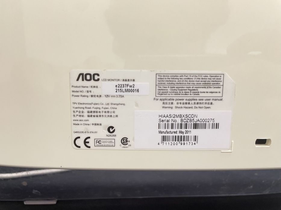 "Монитор 21.5" AOC e2237Fw2 (Full HD / HDMI, DVI, VGA) "
