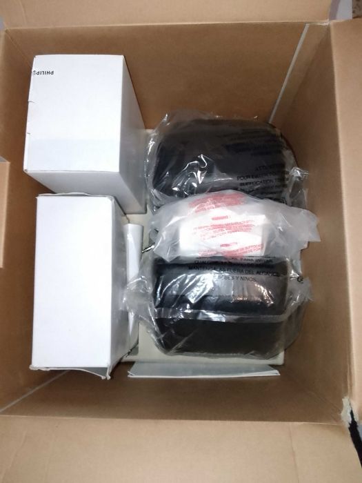 Безжични FM стерео високоговорители PHILIPS