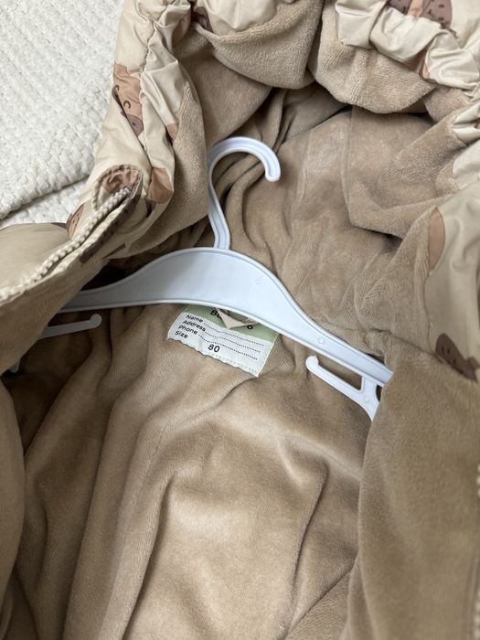 Комбинезон 6-8 месяцев