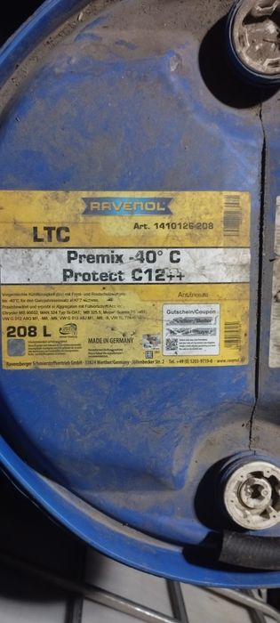 Антифриз Ravenol Premix -40 C° Protect C 12 ++