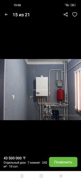 2-ух уров. коттедж