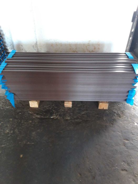 vand sipca gard metalica