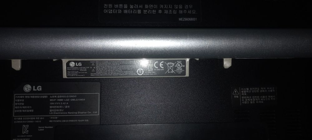 Ноутбук/ Notebook LG/ Переносной компьютер