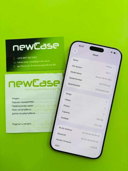 IPhone 16 Pro Max 256 GB