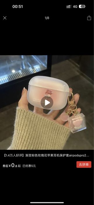 Чехол наушникке айрподс 3