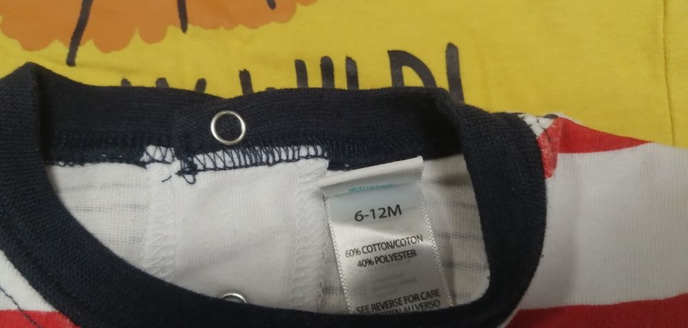 Маркови дрешки за момче, 6-9м, Primarc, Breeze, Converse, Dopo Dopo