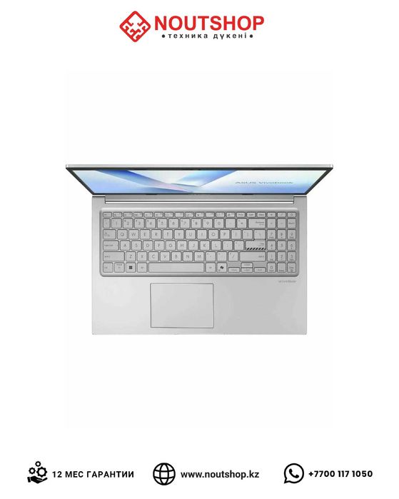 ASUS Vivobook 15 / Intel Core 5-315 / 8GB / 256GB SSD