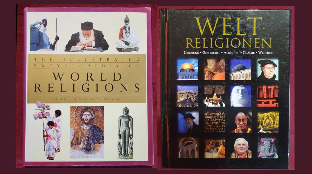 Религия, философия - 23 книги