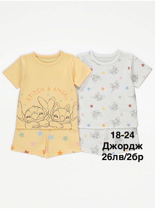 Обновена/13.09.23/Бодита, ромпъри,пижами 0мес до 6г