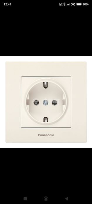 Electricieni în Voluntari