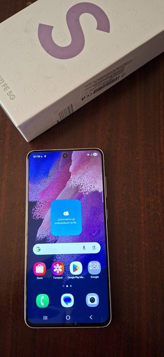 Samsung S21 Fe 5G