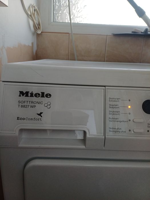 Запазена сушилня Miele с терно помпа