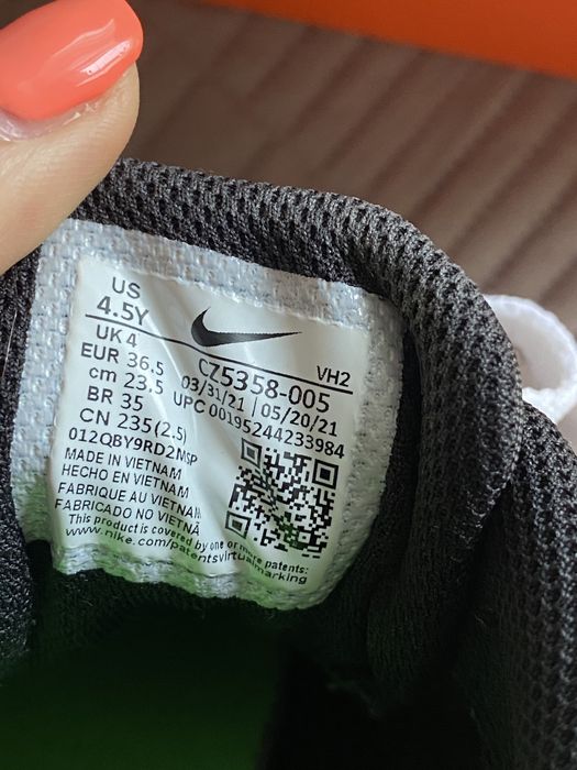 Детски обувки Nike