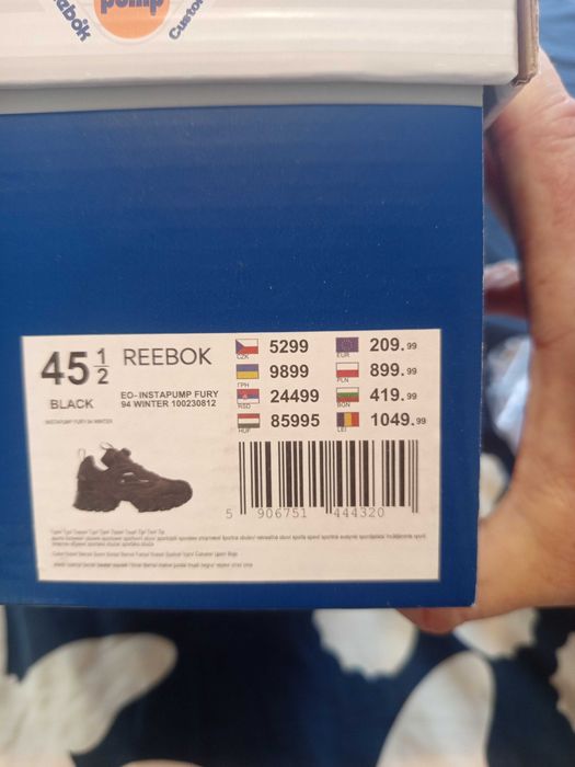Reebok insta pump