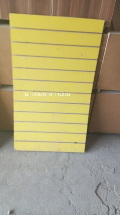 эконом панель- б/у