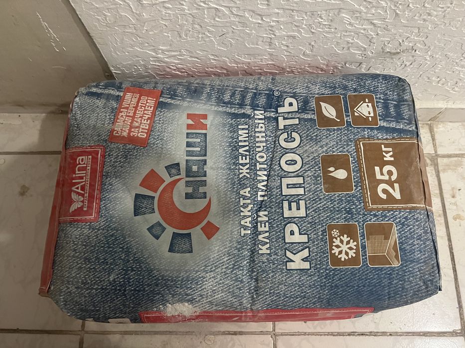 Продам Смеси для ремонта