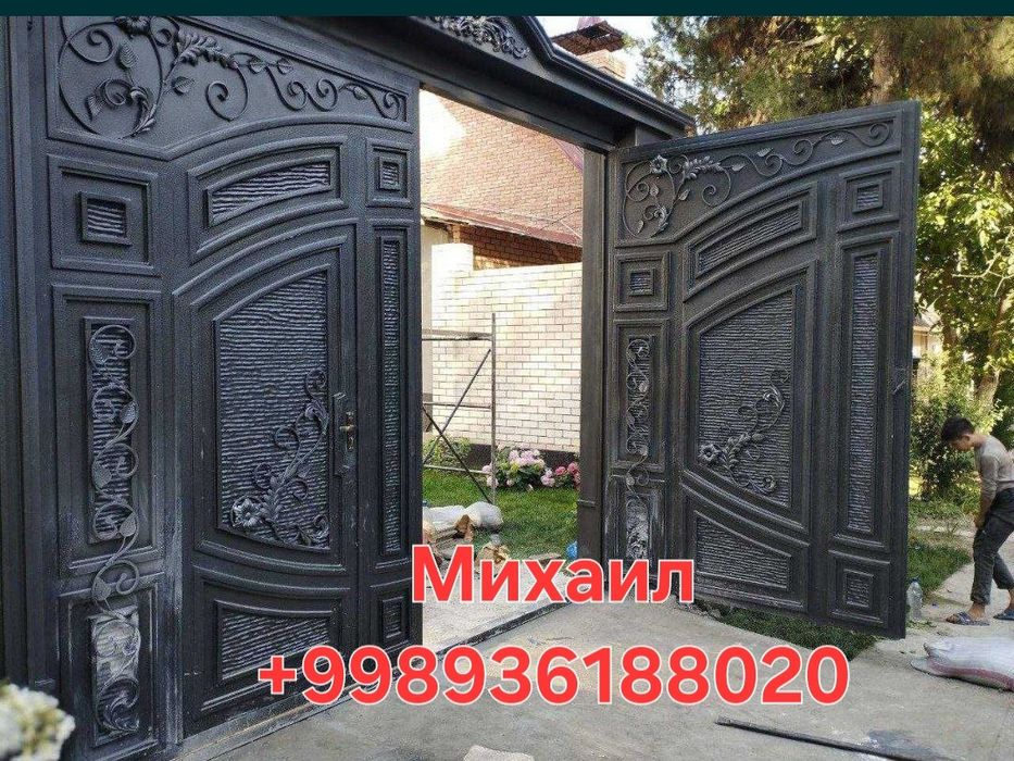 Temir darvoza Темир дарвоза Железные Металлические ворота