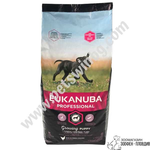 Eukanuba Growing Puppy Large Breeds 18кг-Храна за Кучета - Едри Породи