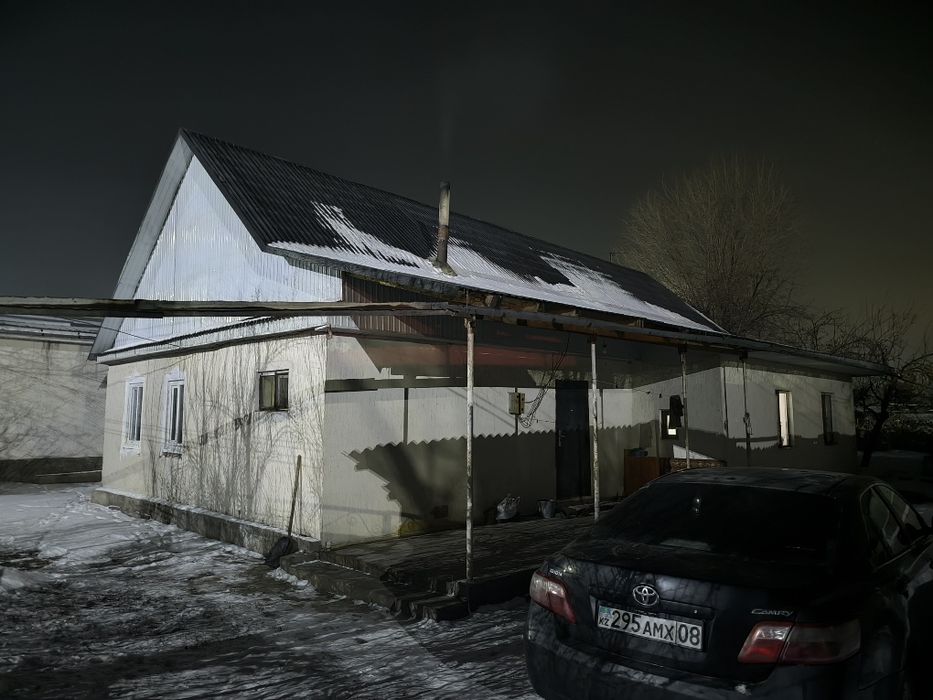 Продам дом Үй сатылады