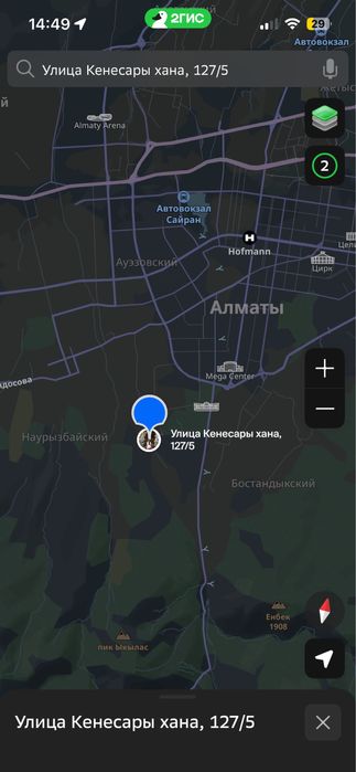 Ктп,Ктпн,Трансформатор,Ктпг
