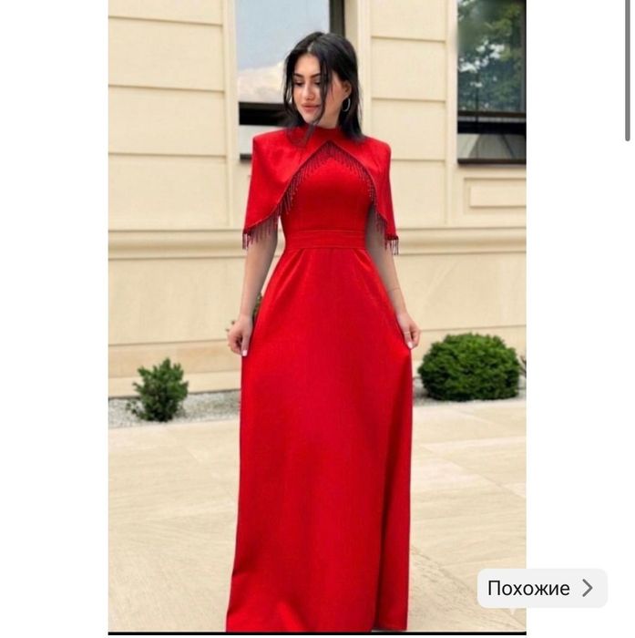 Платье вечерный красный