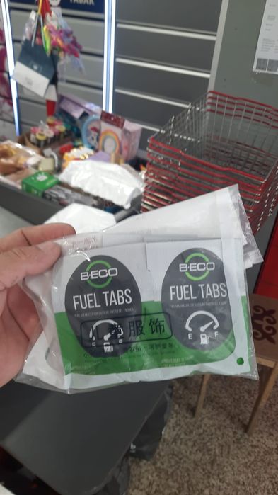 Fuel tabs  Катализатор топлива
