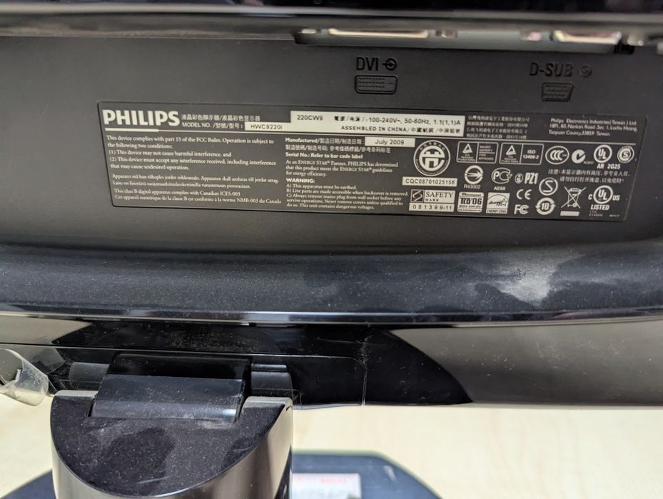 Monitor Philips 22