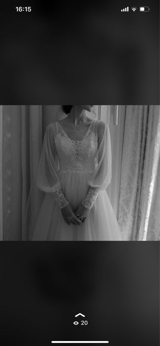 Свадебное платье