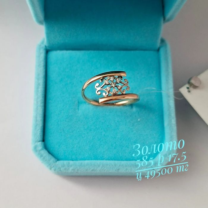 Золото 585 сақина сакина