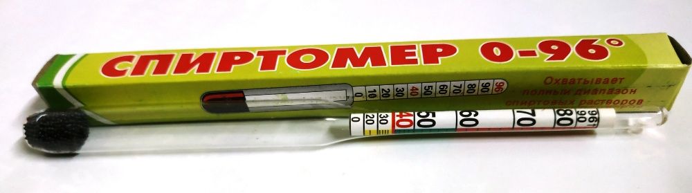 Продаются Спиртометры