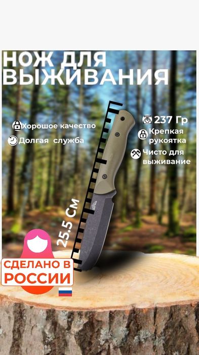 Продам карточки для товара