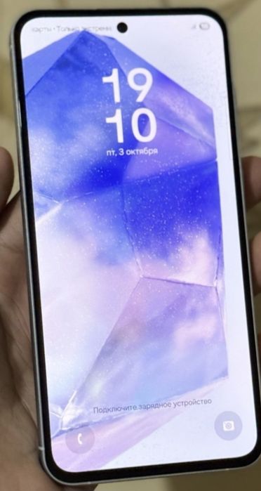 Srochna obmen na ayfon