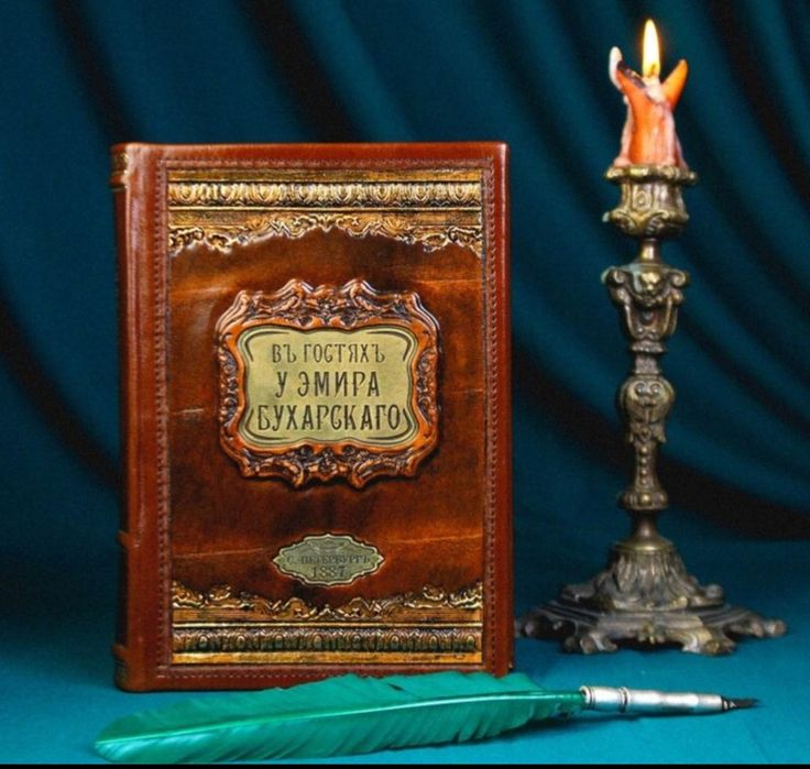 Продам. Антиквариат. Книга. Эксклюзив.