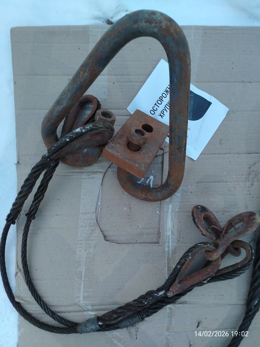 Чалки, стропы для манипулятора, крана.