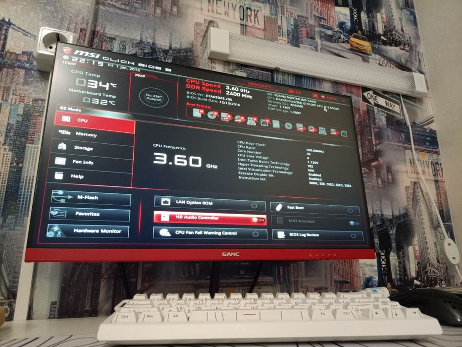 Игровой комплект на Coffee mode