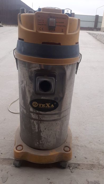 Пылесос         .