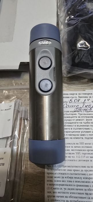 Ларингофон Servox digital Xl Нов