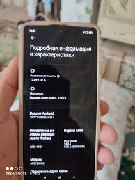 Redmi k40 gaming