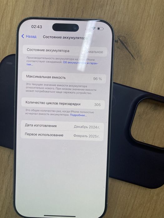 Iphone 16 pro max 256gd