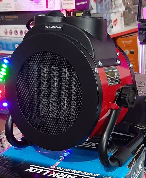 Пушка обогреватель