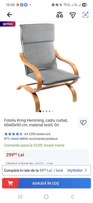 Fotoliu tip ikea