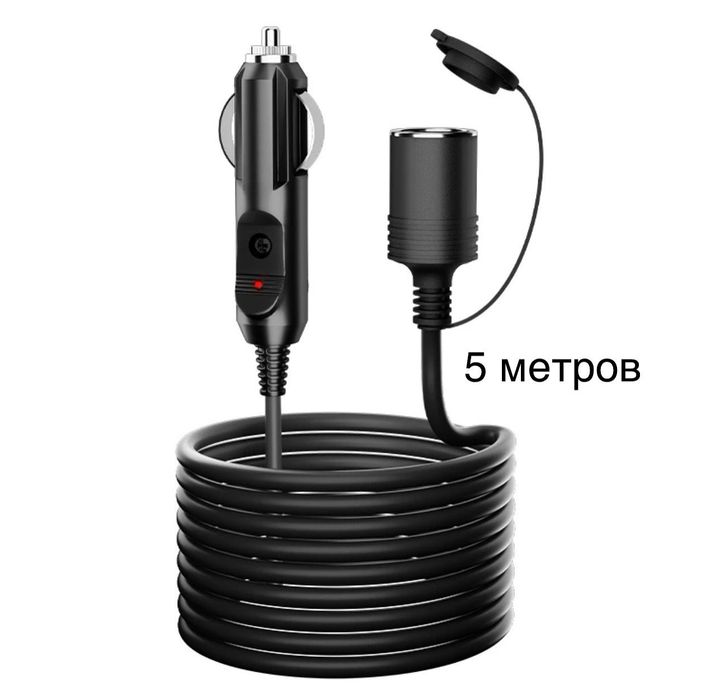 Удлинитель для авто прикуривателя 5м