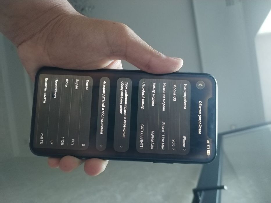 Iphone 11 pro max gb batarekasi almashgan