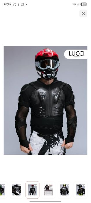 Мото защита черепашка