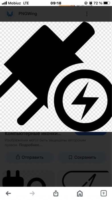 Электрик хизматлари хамембоб нархларда