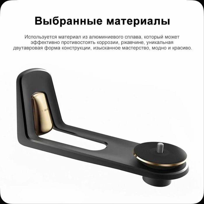 Крепление XGIMI X-Wall