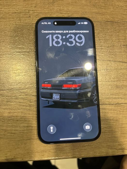 Iphone 15 128 gb