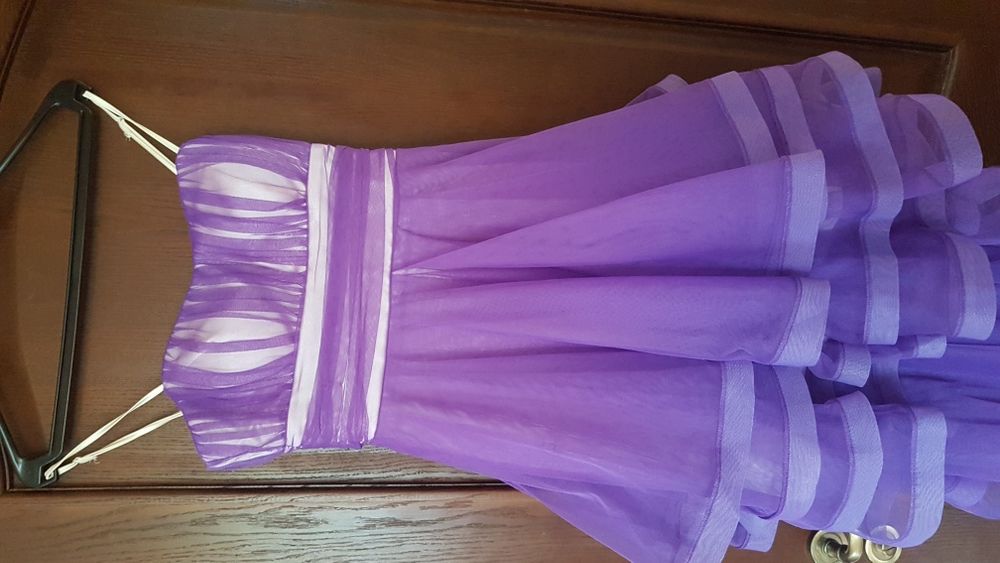 Продам фиолетовое платье