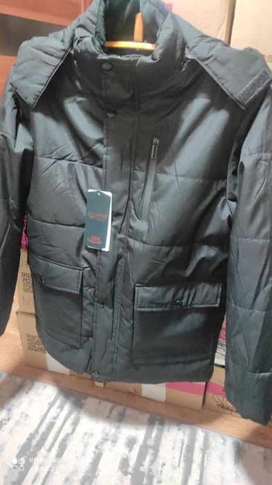 Пуховик зимний утеплённый