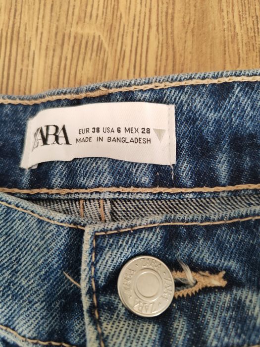 Мъжки дънки на Zara